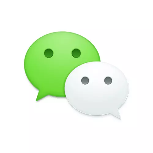 飯店按摩平台中 WhatsApp 的按鍵圖標